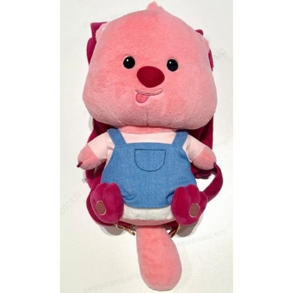 MINISO Zanmang Loopy Plush Backpack NWT